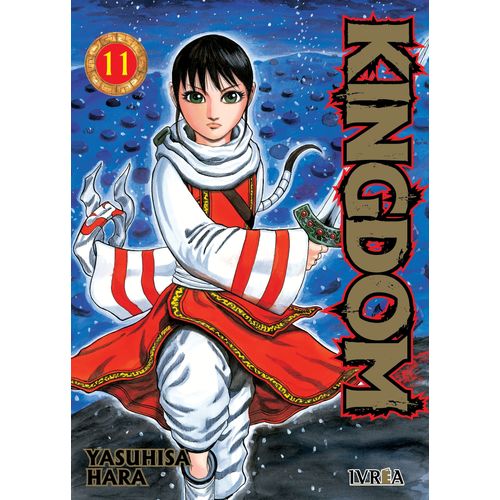 KINGDOM 11 - YASUHISA HARA