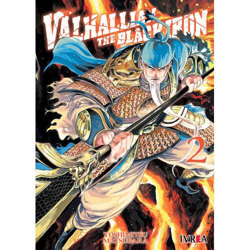 VALHALLIAN THE BLACK IRON 2 - TOSHIMITSU MATSUBARA