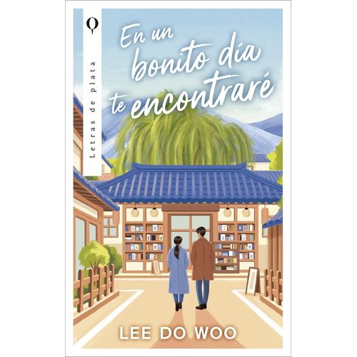 EN UN BONITO DIA TE ENCONTRARE - DO WOOD LEE
