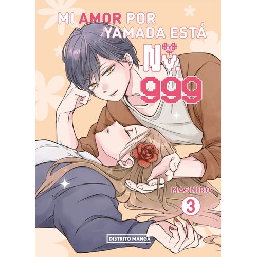 MI AMOR POR YAMADA ESTA AL NV. 999 3 - MASHIRO