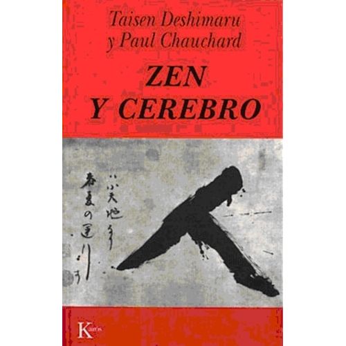 ZEN Y CEREBRO - TAISEN DESHIMARU