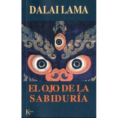 EL OJO DE LA SABIDURIA - DALAI LAMA