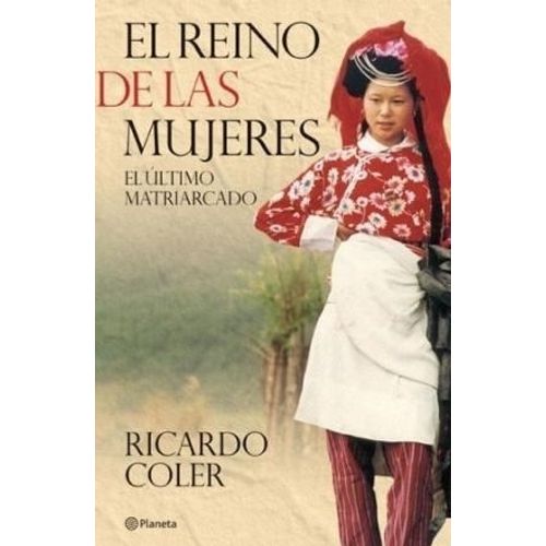 EL REINO DE LAS MUJERES - RICARDO COLER