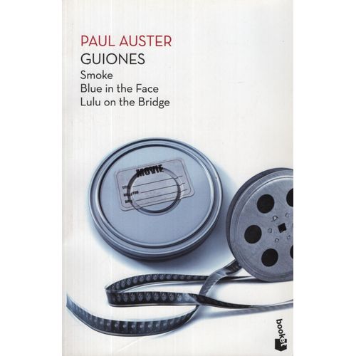 GUIONES