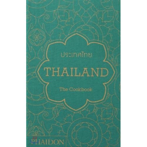 THAILAND - JEAN-PIERRE GABRIEL