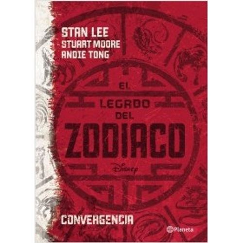 ZODIACO: EL LEGADO ZODIACO: EL LEGADO