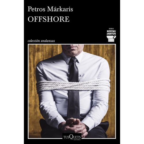 LIBRO OFFSHORE - PETROS MARKARIS