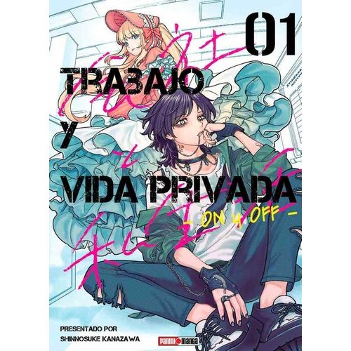 TRABAJO Y VIDA PRIVADA ON/OFF 1 - SHINNOSUKE KANAZAWA