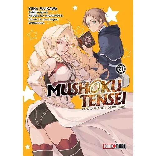 MUSHOKU TENSEI 21 - YUKA FUJIKAWA