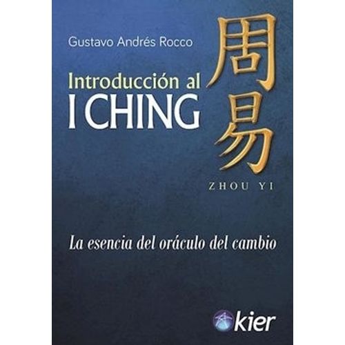 INTRODUCCION AL I CHING - GUSTAVO ROCCO