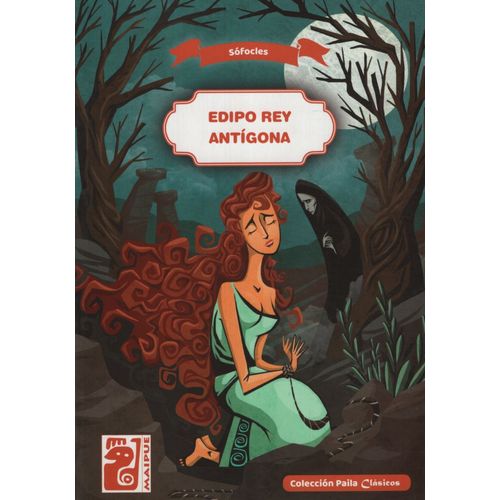 EDIPO REY - ANTIGONA EDIPO REY - ANTIGONA