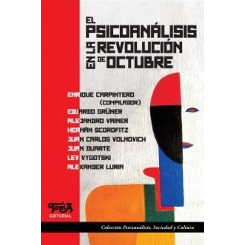 EL PSICOANALISIS EN LA REVOLUCION DE OCTUBRE - E. CARPINTERO