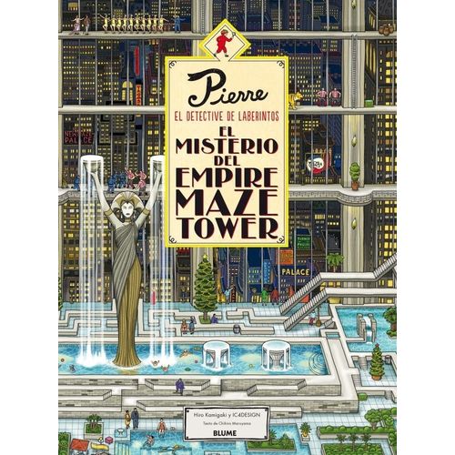 EL MISTERIO DEL EMPIRE MAZE TOWER - PIERRE EL DETECTIVE DE L