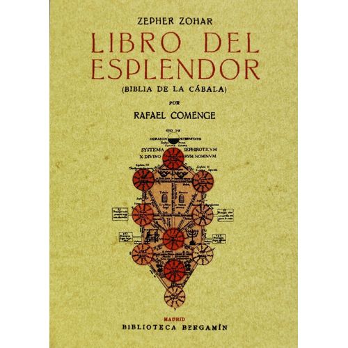 ZEPHER ZOHAR - LIBRO DEL ESPLENDOR - BIBLIA DE LA CABALA