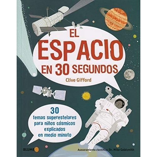 EL ESPACIO EN 30 SEGUNDOS - CLIVE GIFFORD