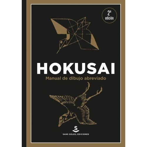 MANUAL DE DIBUJO ABREVIADO - KATSUSHIKA HOKUSAI