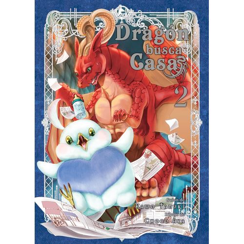 DRAGON BUSCA CASA 2 - KAWO TANUKI