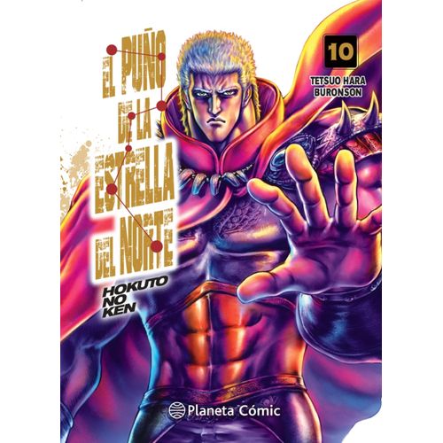 EL PUÑO DE LA ESTRELLA DEL NORTE (HOKUTO NO KEN) Nº 10/18
