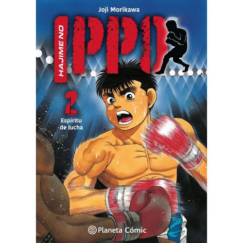 HAJIME NO IPPO 2 - JOJI MORIKAWA