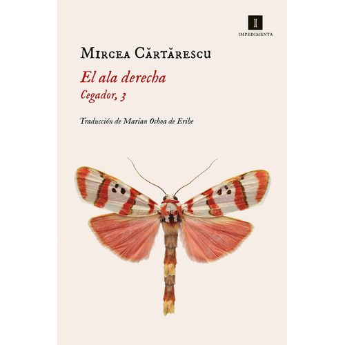 EL ALA DERECHA - MIRCEA CARTARESCU