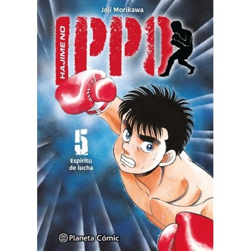 HAJIME NO IPPO 5 - JOJI MORIKAWA