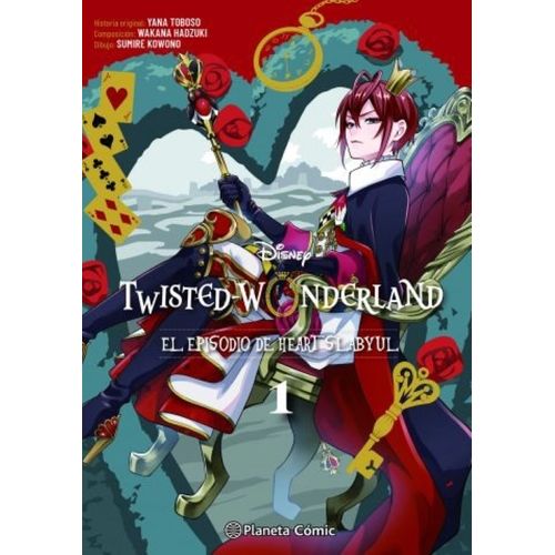TWISTED WONDERLAND 1/4 - YANA TOBOSO - KOWONO - HADZUKI