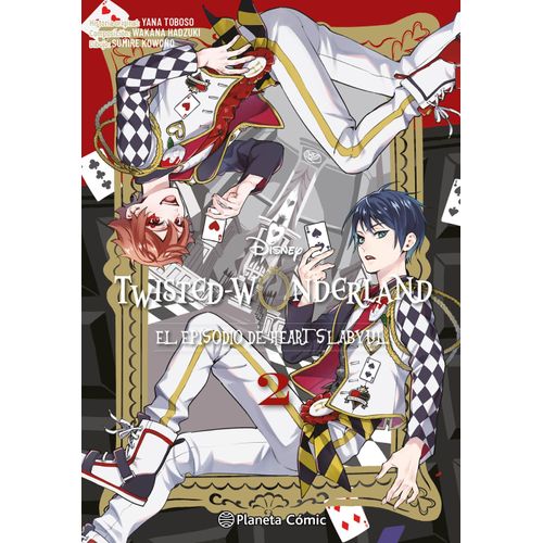 TWISTED WONDERLAND 2/4 - TOBOSO - KOWONO - HADZUKI