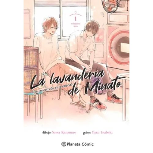 LA LAVANDERIA DE MINATO 1 - YUZU TSUBAKI