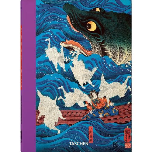 JAPANESE WOODBLOCK PRINTS 40/ED. - ANDREAS MARKS