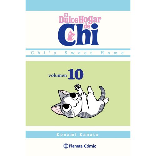 EL DULCE HOGAR DE CHI - Nº 10/12 - KONAMI KANATA