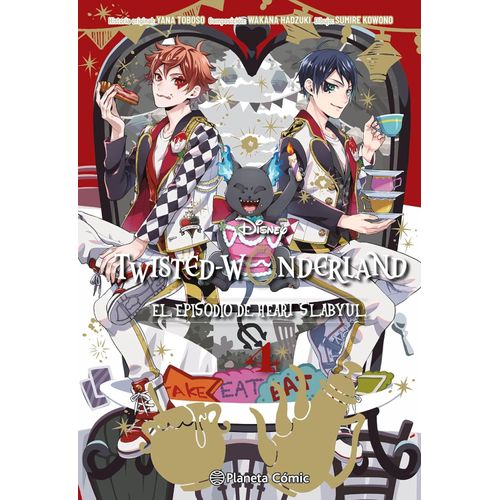 TWISTED WONDERLAND 4/4 - TOBOSO - KOWONO - HADZUKI