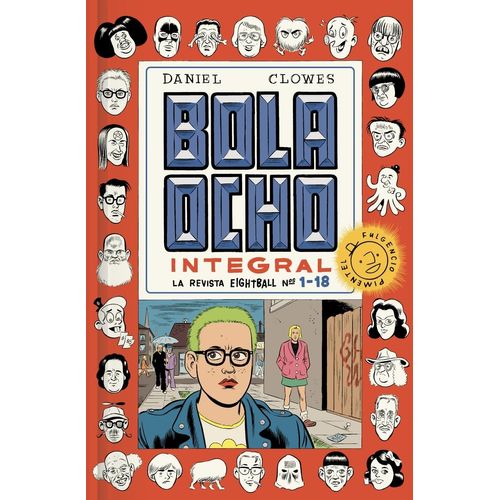 BOLA OCHO INTEGRAL - DANIEL CLOWES