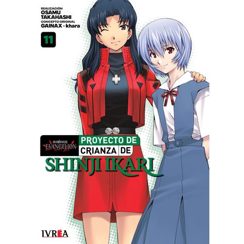 EVANGELION: PROYECTO DE CRIANZA DE SHINJI IKARI 11
