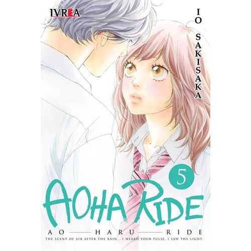 AOHA RIDE 5 - IO SAKISAKA