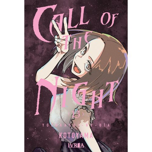 CALL OF THE NIGHT 13 - KOTOYAMA