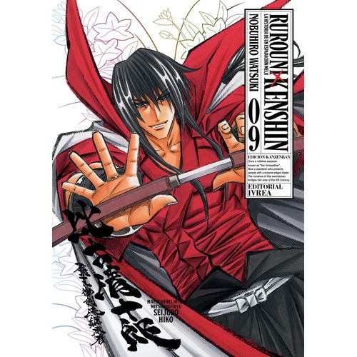 RUROUNI KENSHIN ED.KANZENBAN 9 - NOBUHIRO WATSUKI