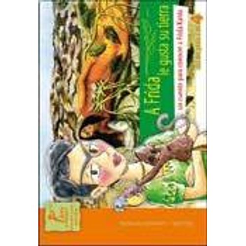 A FRIDA LE GUSTA SU TIERRA A FRIDA LE GUSTA SU TIERRA