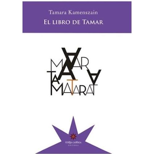 EL LIBRO DE TAMAR
