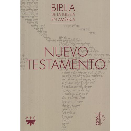 NUEVO TESTAMENTO - BIBLIA DE LA IGLESIA EN AMERICA
