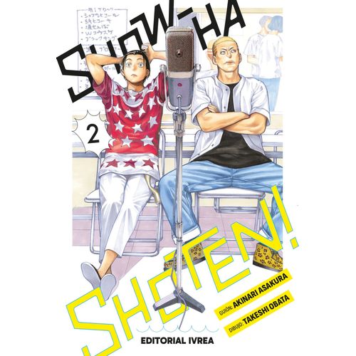 SHOW-HA SHOTEN 2 - AKINARI ASAKURA - TAKESHI OBATA