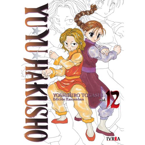 YU YU HAKUSHO ED. KANZENBAN 12 - YOSHIHIRO TOGASHI