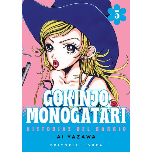 GOKINJO MONOGATARI - HISTORIAS DEL BARRIO 5 - AI YAZAWA