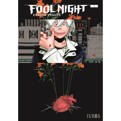 FOOL NIGHT 1 - KASUMI YASUDA