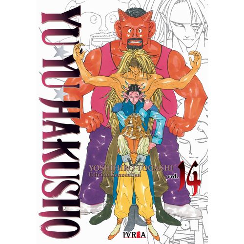 YU YU HAKUSHO ED. KANZENBAN 14 - YOSHIHIRO TOGASHI