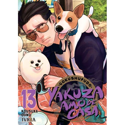 GOKUSHUFUDO - YAKUZA AMO DE CASA 13 - KOUSUKE OONO