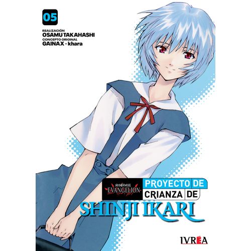 EVANGELION: PROYECTO DE CRIANZA DE SHINJI IKARI 5