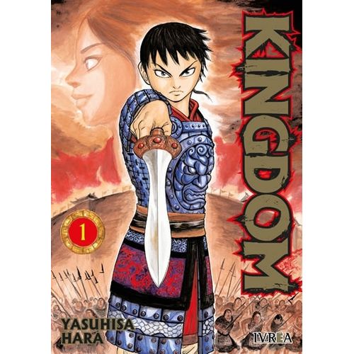 KINGDOM 1 - YASUHISA HARA