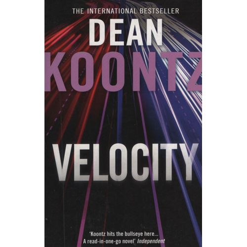 VELOCITY VELOCITY