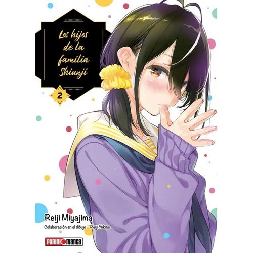 LOS HIJOS DE LA FAMILIA SHIUNJI 2 - REIJI MIYAJIMA