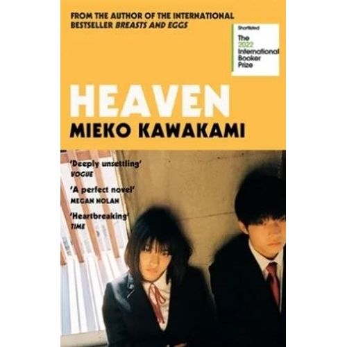 HEAVEN - KAWAKAMI